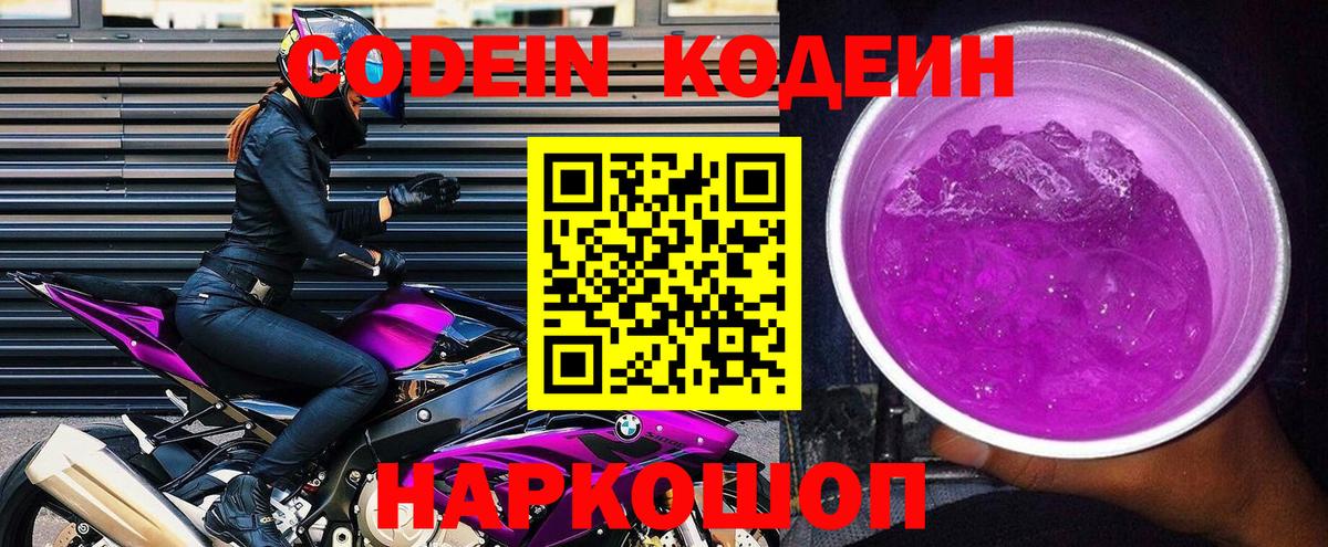 Каннабис Кимовск