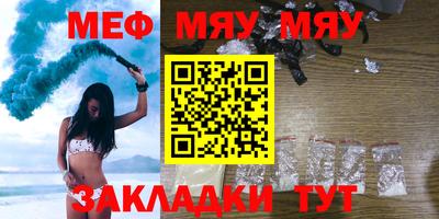героин Беслан