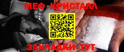 героин Беслан