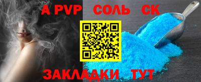 MESCALINE Берёзовский