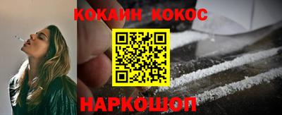 MESCALINE Берёзовский