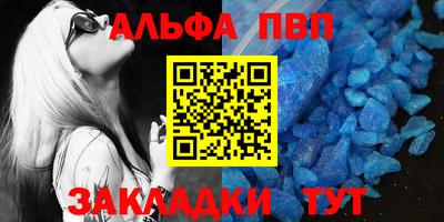 MESCALINE Берёзовский