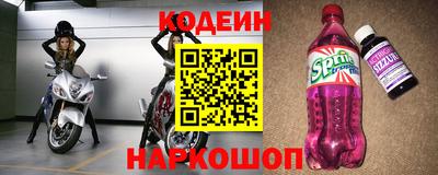 MESCALINE Берёзовский