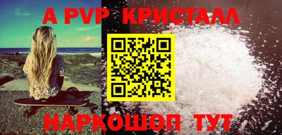 кокаин колумбия Гагарин