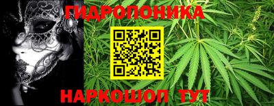 MESCALINE Берёзовский