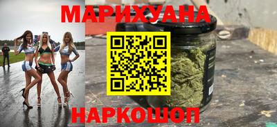 MESCALINE Берёзовский