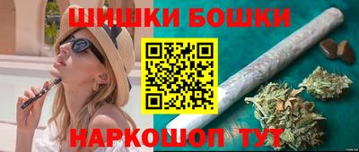 героин Беслан