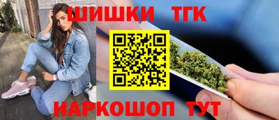 MESCALINE Берёзовский