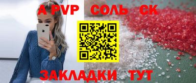 MESCALINE Берёзовский