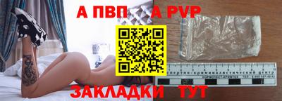 MESCALINE Берёзовский