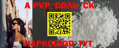 MESCALINE Берёзовский