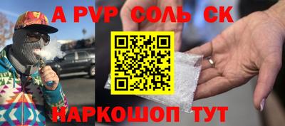 MESCALINE Берёзовский
