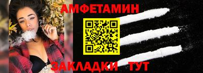 бутик Гатчина
