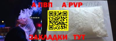 MESCALINE Берёзовский