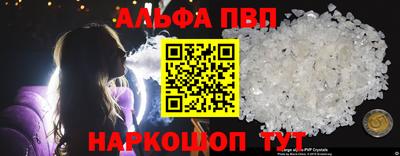 MESCALINE Берёзовский
