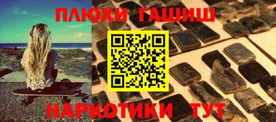 винт Бийск