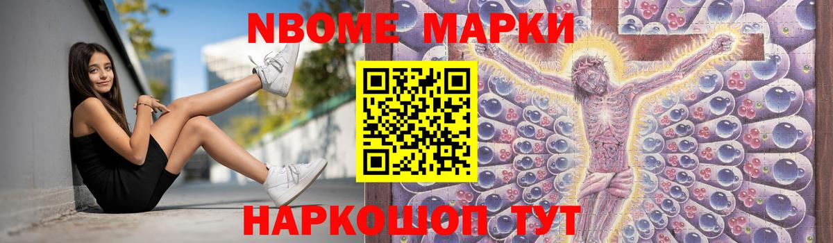 блэк спрут ссылки  LSD-25 экстази ecstasy  Вход с VPN  Кимовск 