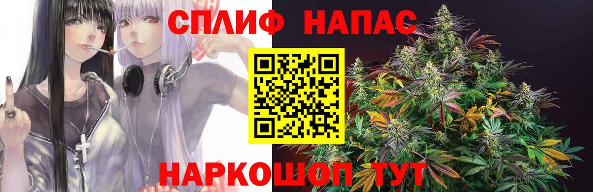 Конопля AK-47 Кимовск
